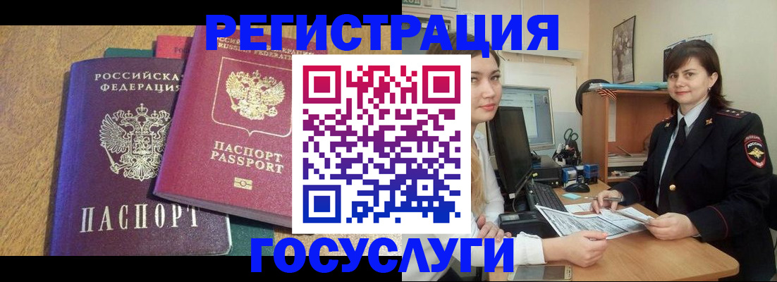 форма 3 в Калтане